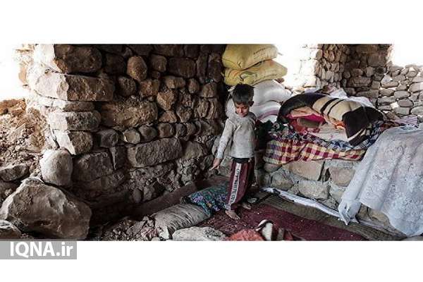 اینجا اندیکاست؛ با سهمی اندک از زندگی