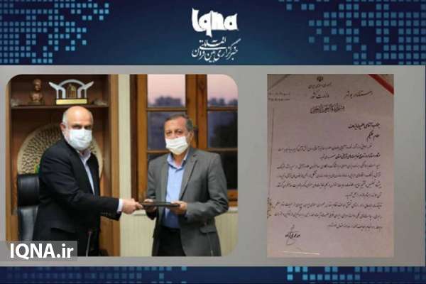 مشاور امور قرآنی استاندار بوشهر معرفی شد