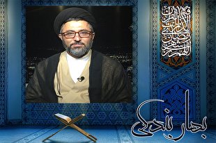 تمرین حسن خلق در مراقبه‌های رمضان + فیلم