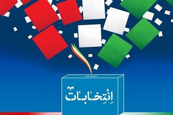 دشمن می&zwnj;خواهد انتخابات را مهندسی&zwnj;شده نشان دهد