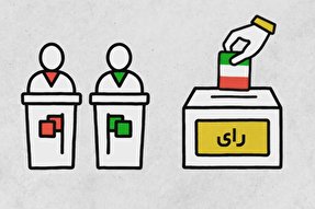 فیلم | انتخابات؛ فرصت استثنایی برای کشور