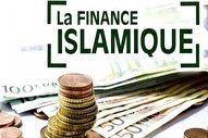لائیسیته؛ مانع بزرگ رشد تأمین مالی اسلامی در فرانسه