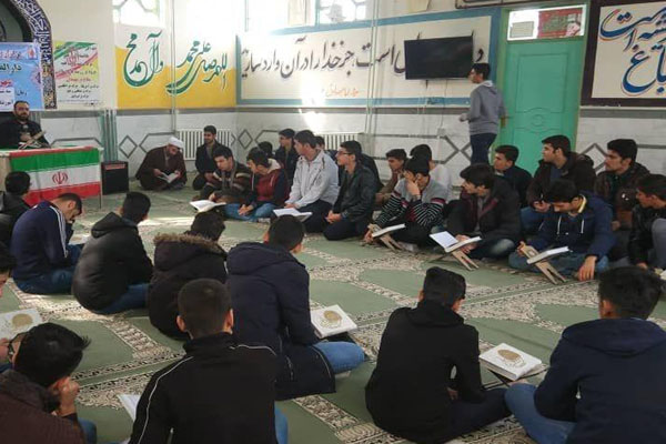 دارالقران امام خمینی///// دارالقران امام خمینی/////
