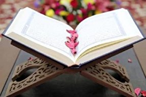 تربیت داوران خبره قرآنی با جدیت دنبال شود