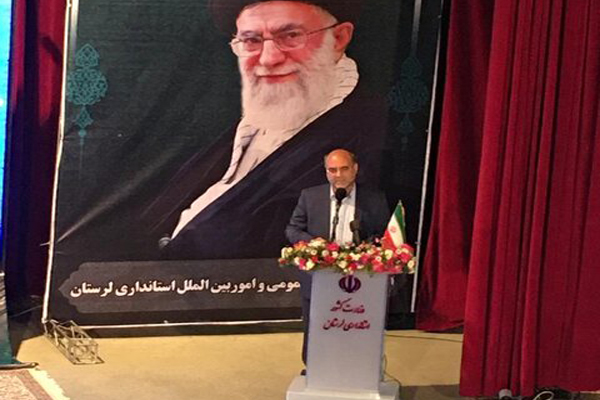 ناعادلانه بودن سهم لرستان از تولید ناخالص داخلی