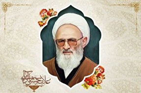 مراسم گرامیداشت علامه حسن‌زاده آملی در کرمانشاه برگزار می‌شود