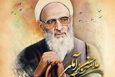 طرح | با خلق خدا مهربان باش