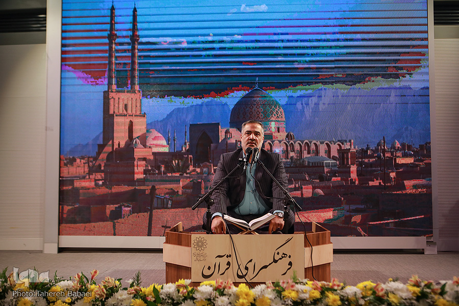 احمد ابوالقاسمی، مدرس و قاری بین&zwnj;المللی کشورمان