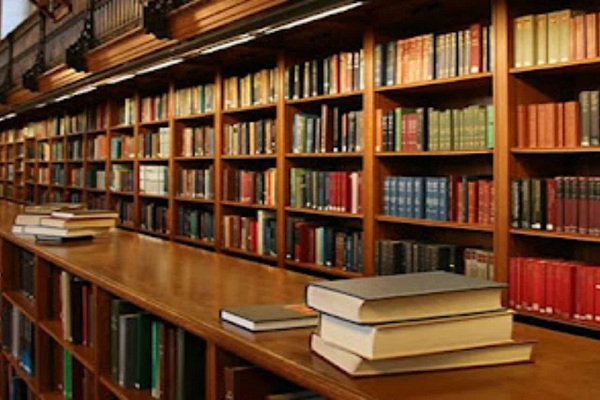 کتابخانه تخصصی نهج&zwnj;البلاغه 