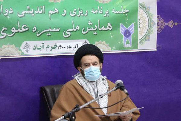 حجت&zwnj;الاسلام والمسلمین سیداحمدرضا شاهرخی، نماینده ولی&zwnj;فقیه در استان لرستان