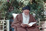 مروری بر زندگی آیت‌الله صاحب‌الزمانی(ره)