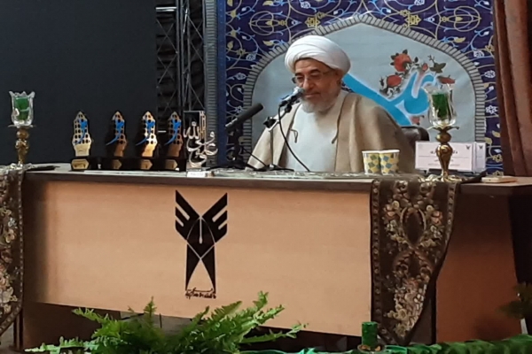 آیت الله محسن اراکی، عضو مجلس خبرگان رهبری آیت الله محسن اراکی، عضو مجلس خبرگان رهبری