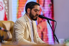 فیلم | تلاوت «موحد‌امین» در افتتاحیه سی‌ونهمین دوره مسابقات بین‌المللی قرآن ایران