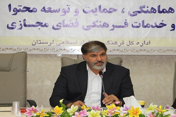 منصور احمدی، سرپرست اداره کل فرهنگ و ارشاد اسلامی لرستان منصور احمدی، سرپرست اداره کل فرهنگ و ارشاد اسلامی لرستان