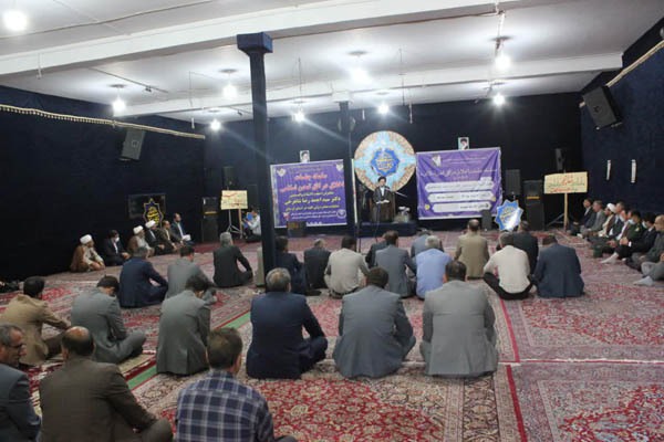 برگزاری سلسله جلسات &laquo;اخلاق در افق تمدن اسلامی&raquo; در لرستان + عکس