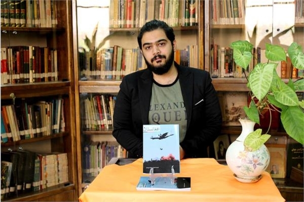 کتاب «افغانستان» در بروجرد رونمایی شد