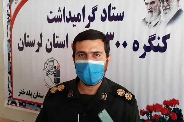 محمد محمودوند، مسئول اجرایی ستاد کنگره ملی شهدای لرستان