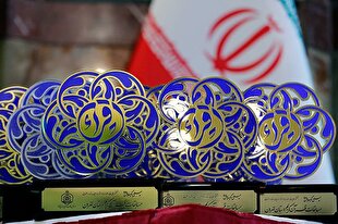 اعلام زمان برگزاری مسابقات قرآن شهرستان‌های استان تهران + جدول زمانی