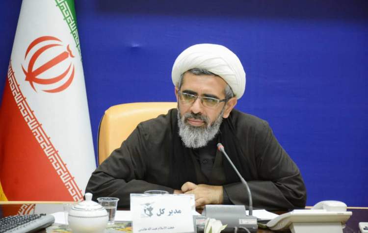 حجت‌الاسلام هبت الله هاشمی