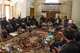 نشست «هم‌اندیشی مدیران مراکز حفظ قرآن ضمن تحصیل» در اصفهان‎‎