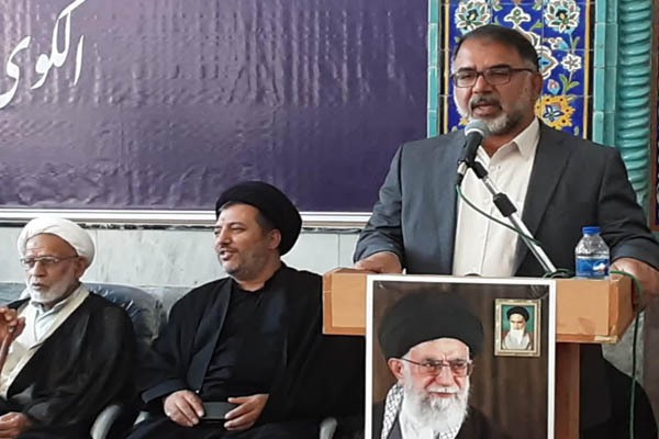 فرهاد زیویار، استاندار لرستان