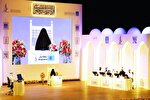 برگزاری دومین شب مسابقات بین‌المللی قرآن بانوان در دبی + عکس