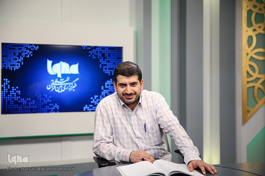 هانی چیت چیان