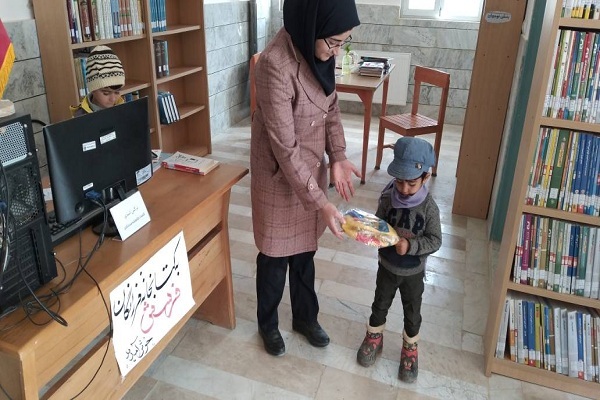 کتابخانه فرزانگان روستای فرسش الیگودرز