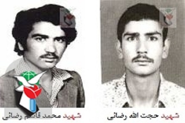 پدر شهیدان رضائی آسمانی شد