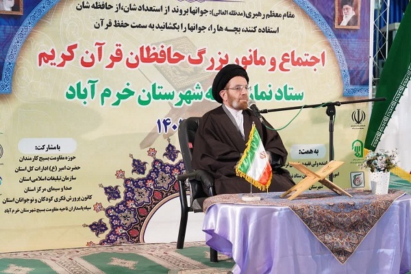 حجت‌الاسلام سیداحمدرضا شاهرخی، نماینده ولی‌فقیه در لرستان