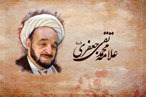 طرح | فراگیری حکمت