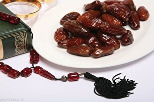 جلوگیری از ایجاد بوی بد دهان در ماه رمضان + فیلم