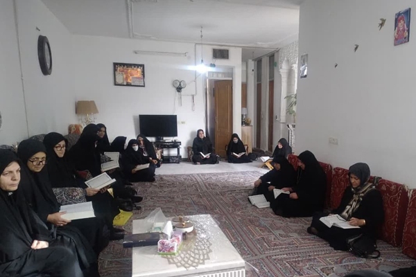 جلسه خانگی قرآن