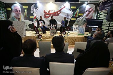 فیلم | سوره‌های سرخ در نمایشگاه قرآن