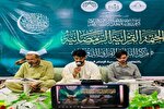 برگزاری آیین ختم قرآن رمضانی در قندهار + عکس