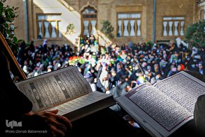 ترتیل‌خوانی قرآن در خانه ‎موزه شهید مدرس