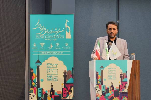 اعلام نامزدهای نهمین جشنواره بازی‌های رایانه‌ای فجر