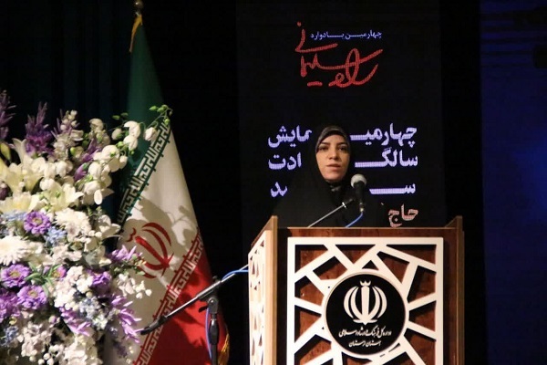 اعظم روانشاد، مدیرکل فرهنگ و  ارشاد اسلامی لرستان