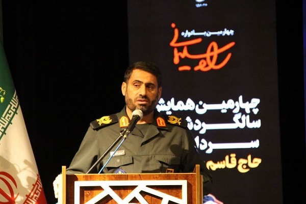 سردار نعمت اله باقری فرمانده سپاه لرستان