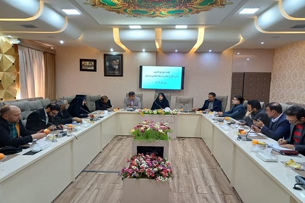 شورای اداری ارشاد لرستان