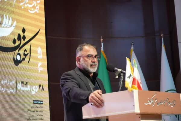 فرهاد زیویار، استاندار لرستان