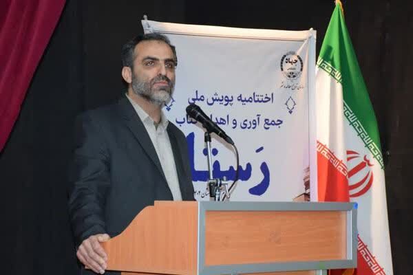 علیرضا کلانتر مهرجردی، معاون فرهنگی جهاد دانشگاهی