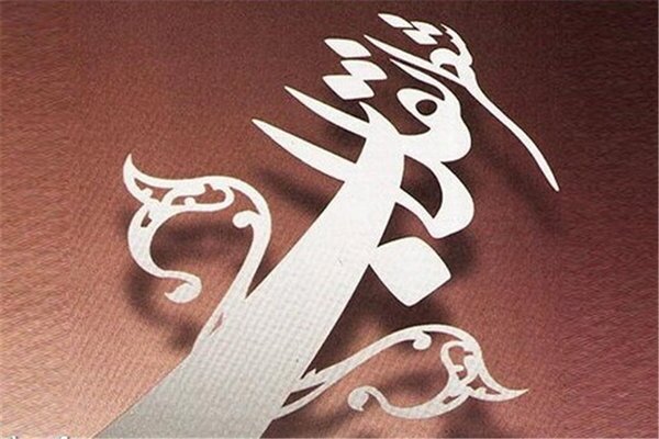 محفل شعر انقلاب