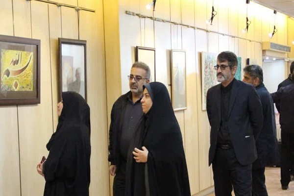 نمایشگاه «تجسم هنر لرستان»