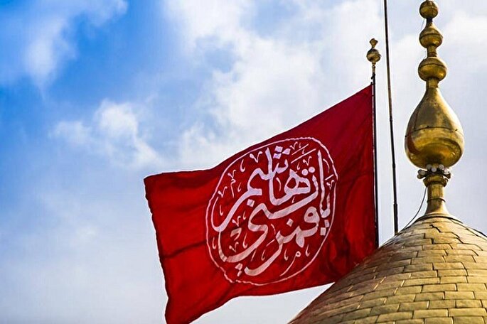 حضرت ابوالفضل(ع) زینت یافته به سیره وفا بود