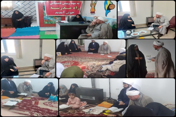 بازدید از موسسات قرآنی دلفان