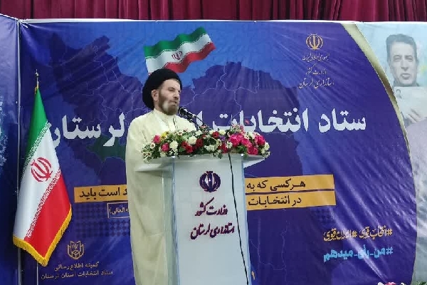 حجت‌الاسلام والمسلمین سیداحمدرضا شاهرخی، نماینده ولی فقیه در لرستان