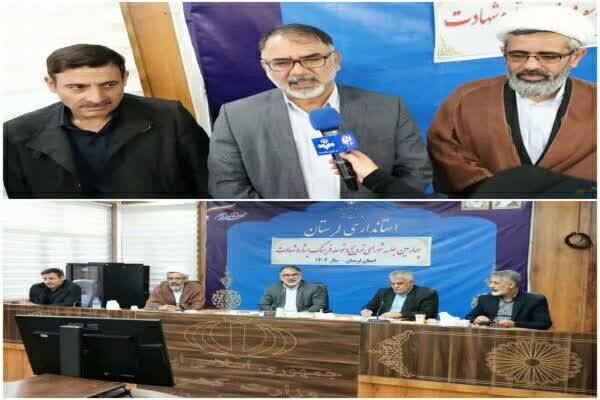 فرهاد زیویار، استاندار لرستان