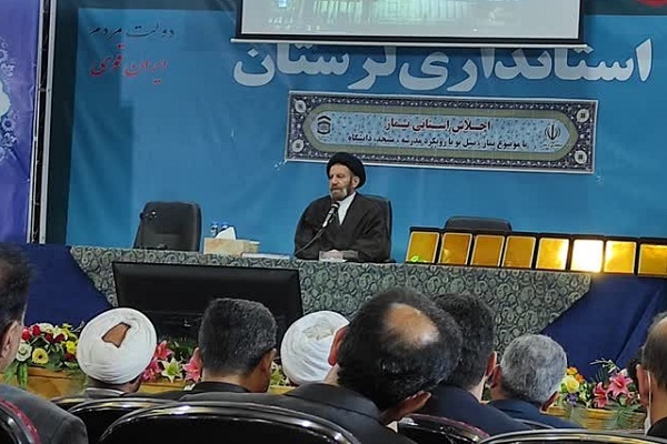 حجت‌الاسلام والمسلمین سید احمدرضا شاهرخی، نماینده ولی‌فقیه در لرستان و امام جمعه خرم‌آباد