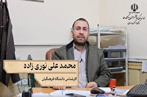 فیلم | اهمیت حضور دانشجویان در انتخابات